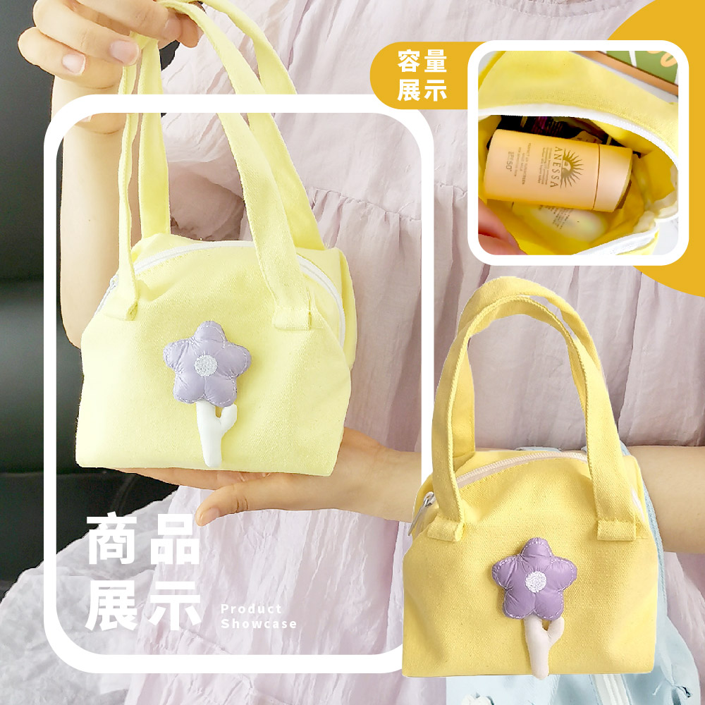 商品 展示 容量 展示 