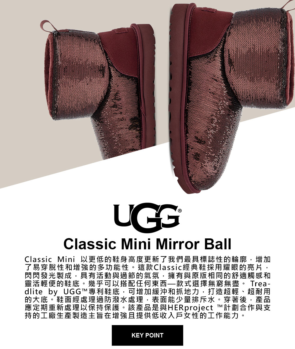 UGG 女鞋/靴子/中筒靴/雪靴/Classic Mini 