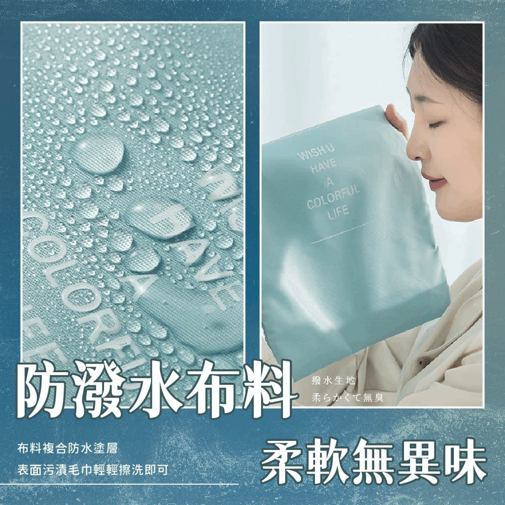 表面污漬毛巾輕輕擦洗即可