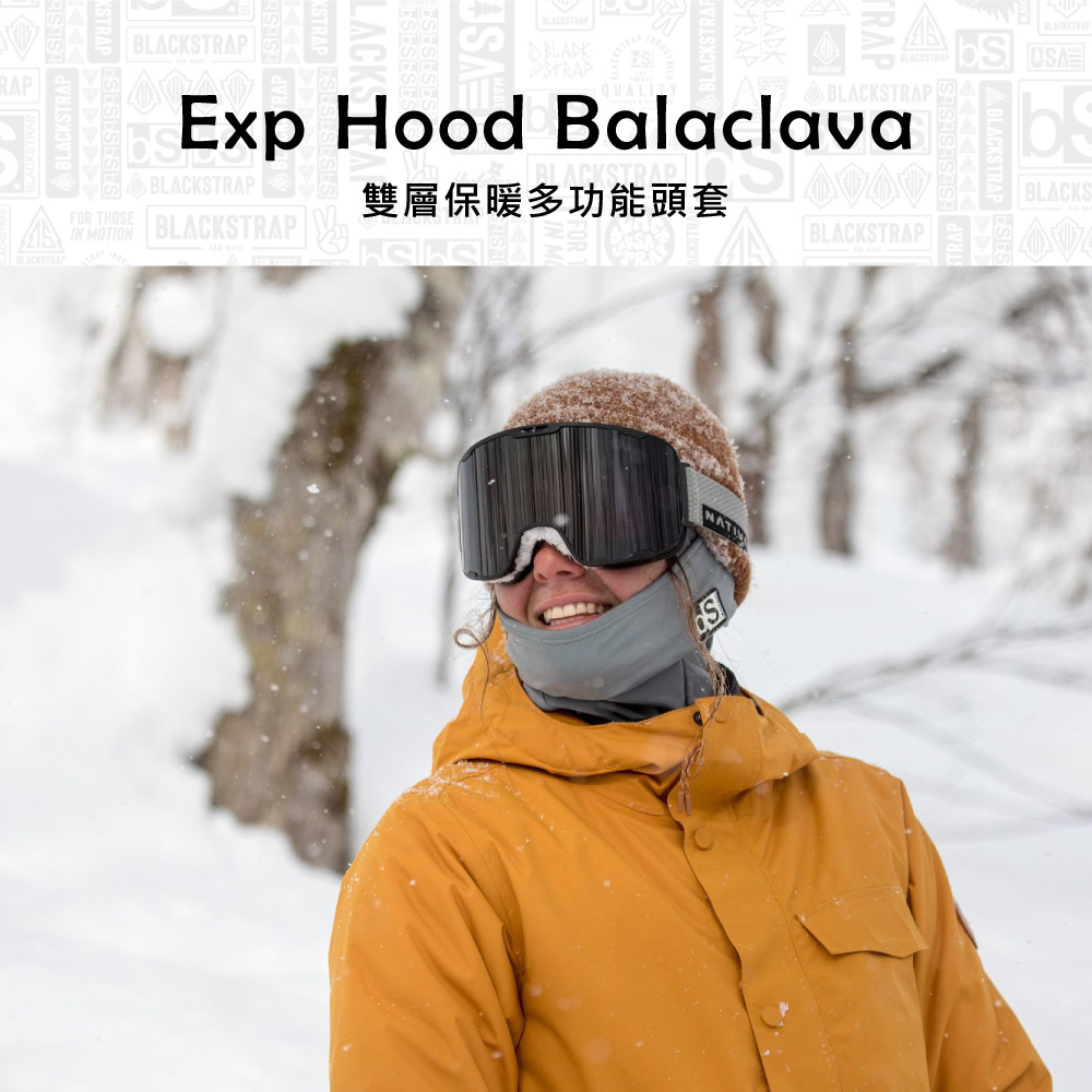 BlackStrap Exp Hood Balaclava 