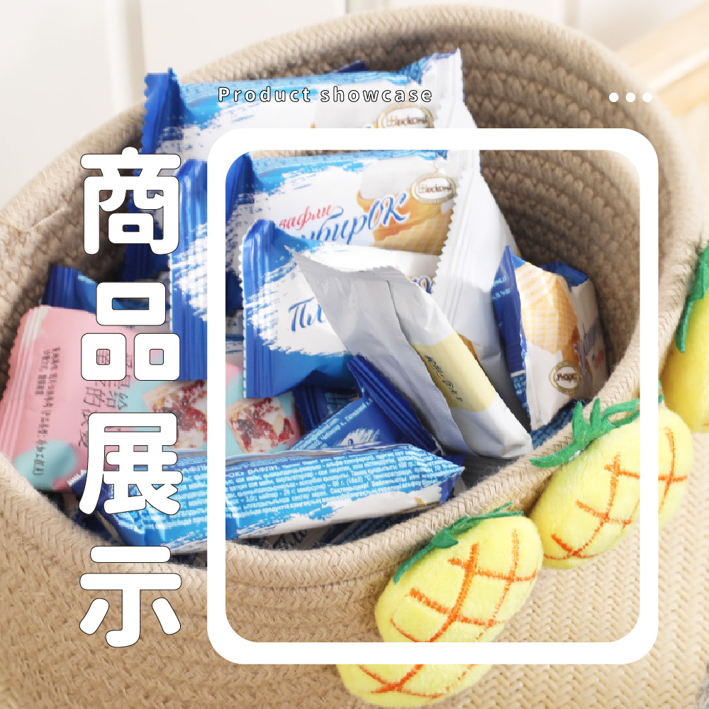 资越高像图片做得非商品类型升和工程義 商品展示 