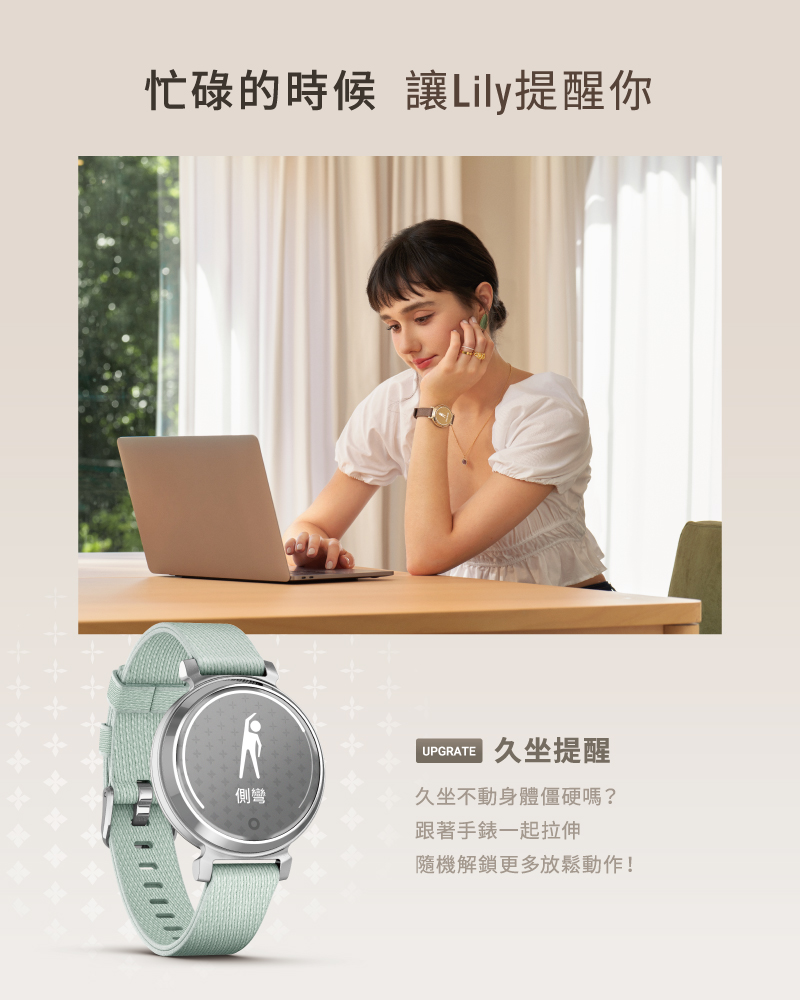 å¿ç¢çæå è®Lilyæéä½ 