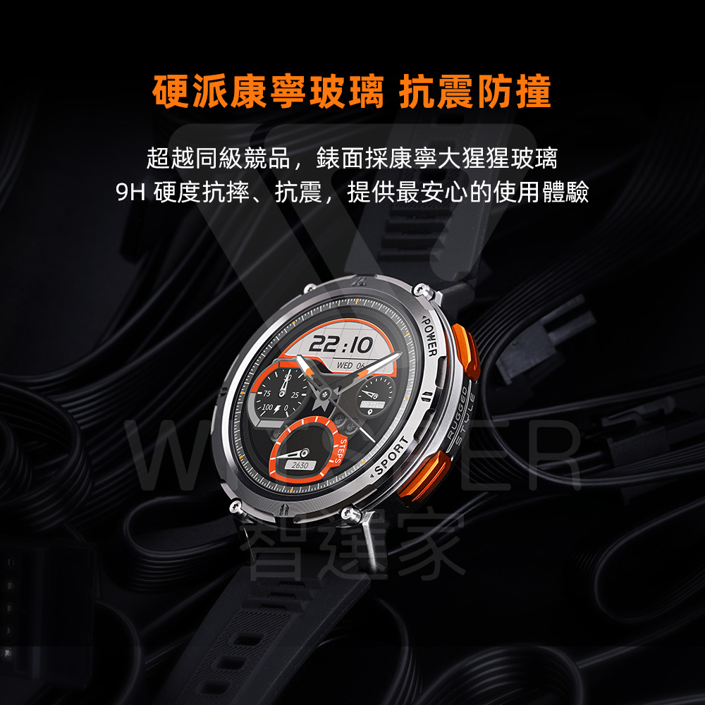 ç¡¬æ´¾åº·å¯§ç»ç æéé²æ è¶è¶åç´ç«¶å,é¶é¢æ¡åº·å¯§å¤§ç©ç©ç»ç 9H ç¡¬åº¦ææãæé,æä¾æå®å¿çä½¿ç¨é«é© æ¾å®¶ 