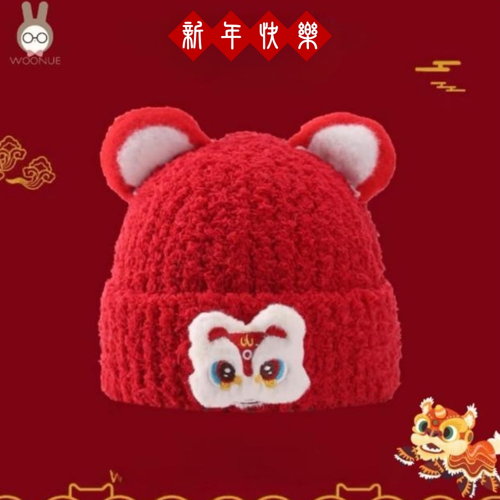 æ°å¹´å¿«æ¨ 