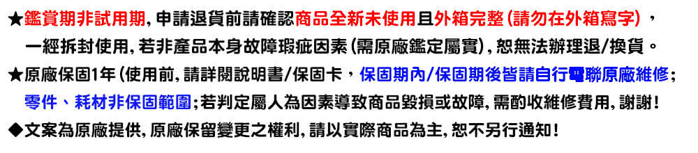 正豐 10吋百葉窗型 排風扇 / 通風扇(GF-10A)優惠