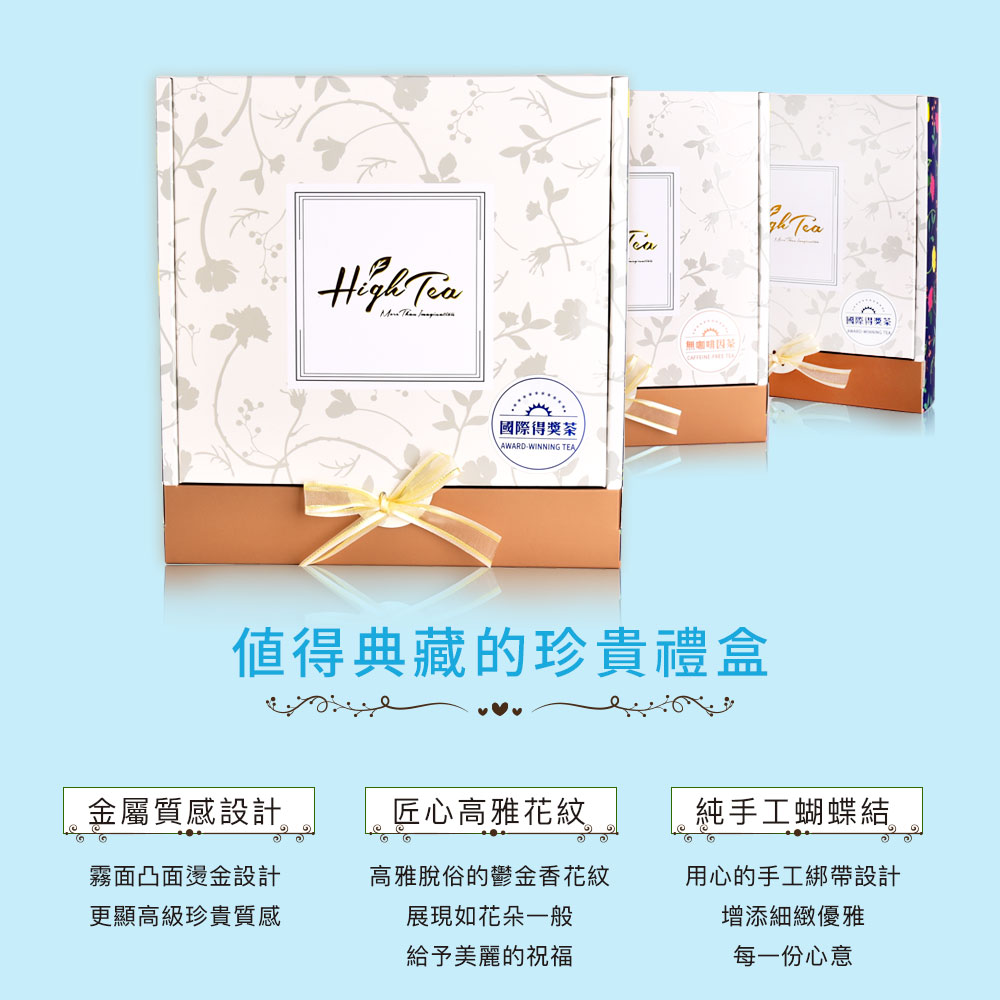 高雅脫俗的鬱金香花紋