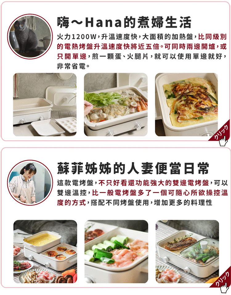 NICONICO NI-K2001 - 詳情2