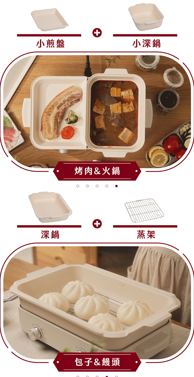 NICONICO NI-K2001 - 詳情5