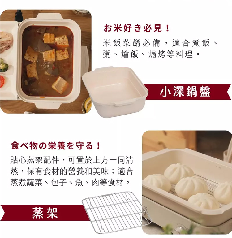 NICONICO NI-K2001 - 詳情8