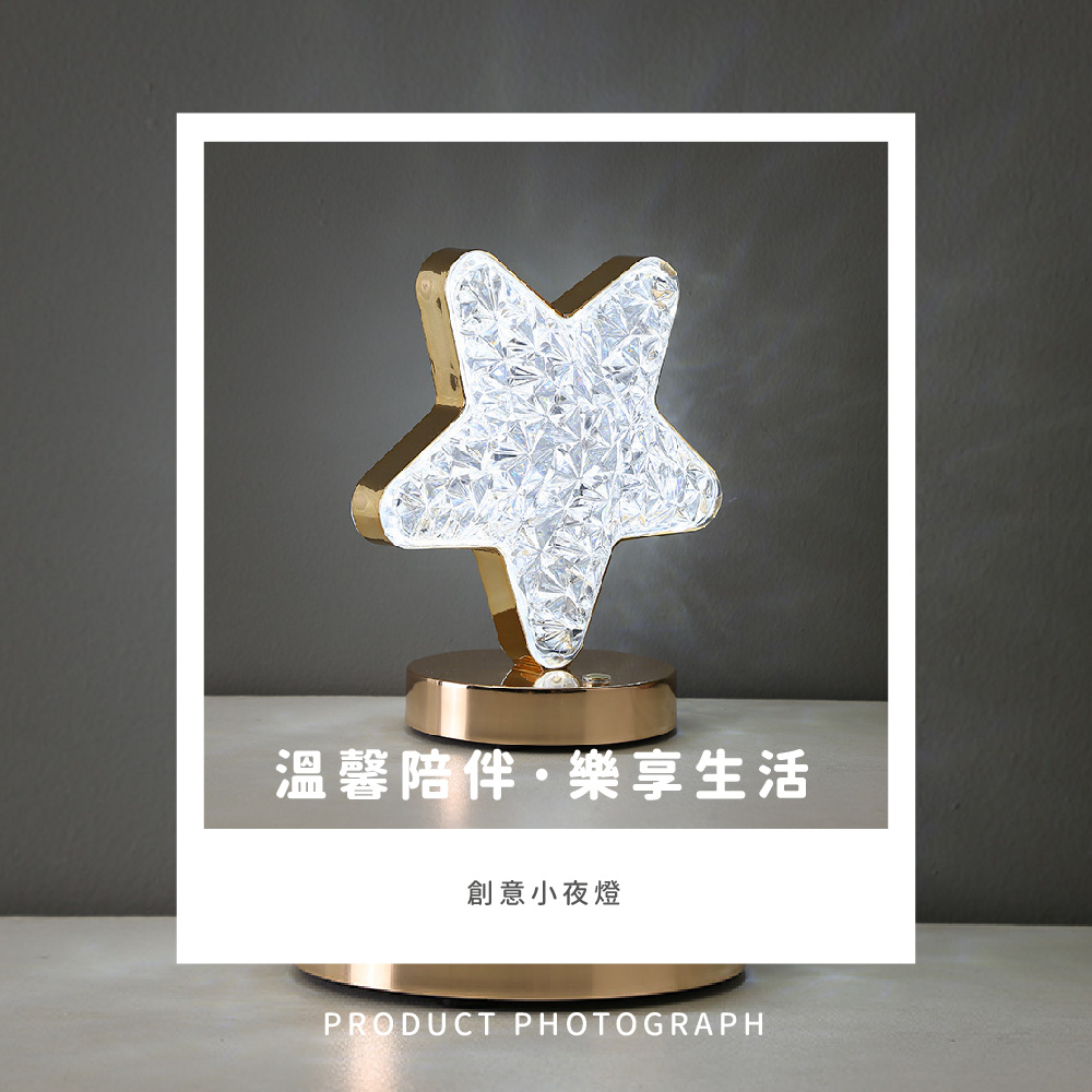 æº«é¦¨éªä¼´æ¨äº«çæ´» åµæå°å¤ç 