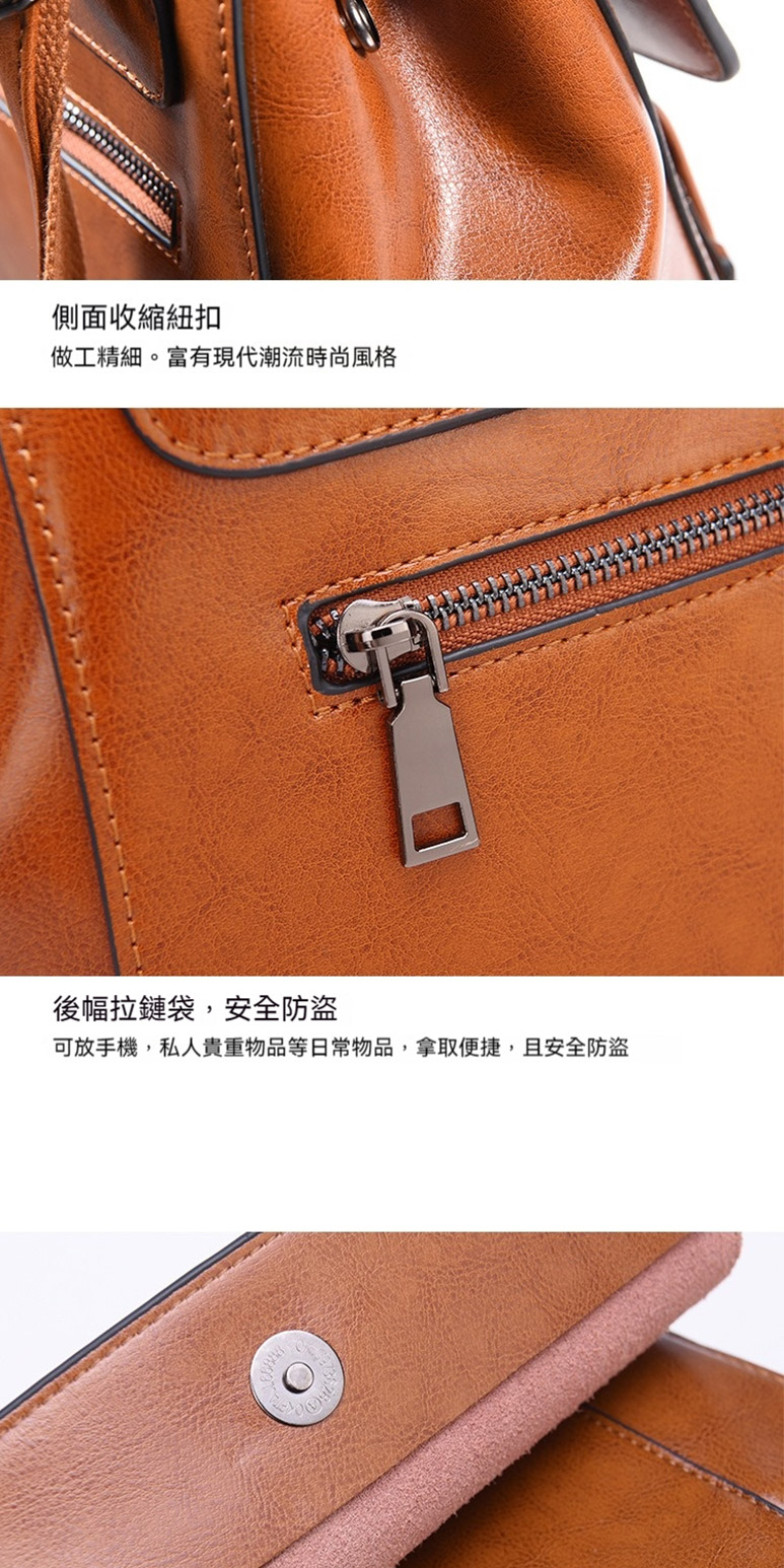 å´é¢æ¶ç¸®ç´æ£ åå·¥ç²¾ç´°ãå¯æç¾ä»£æ½®æµæå°é¢¨æ ¼ å¾å¹æéè¢,å®å¨é²ç å¯æ¾ææ©,ç§äººè²´éç©åç­æ¥å¸¸ç©å,æ¿åä¾¿æ·,ä¸å®å¨é²ç 