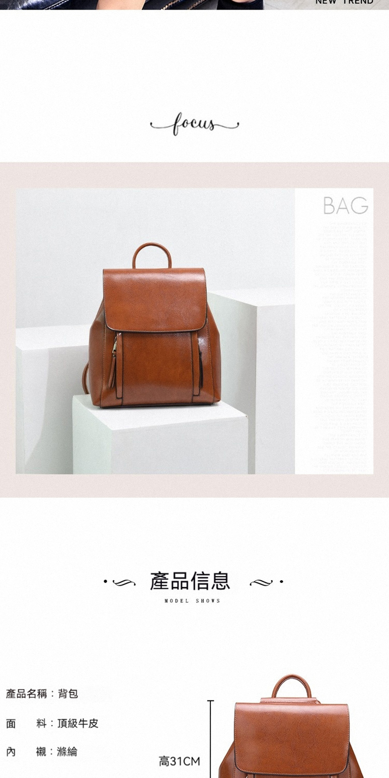 ç¢ååç¨±èå é¢ æé ç´çç® å§ è¥¯æ»ç¶¸ ç¢åä¿¡æ¯ é«31CM 