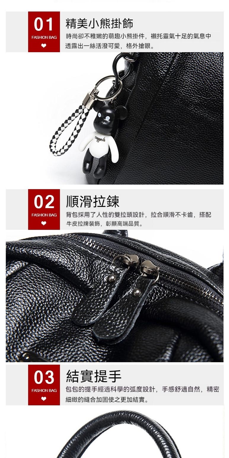 FASHION BAG 背包採用了人性的雙拉頭設計,拉合順滑不卡齒,搭配