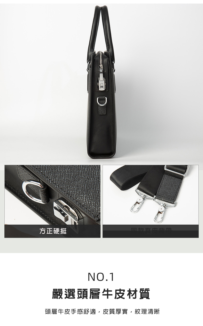 方正硬挺 月凯吉中北地 嚴選頭層牛皮材質 頭層牛皮手感舒適,皮質厚實,紋理清晰 