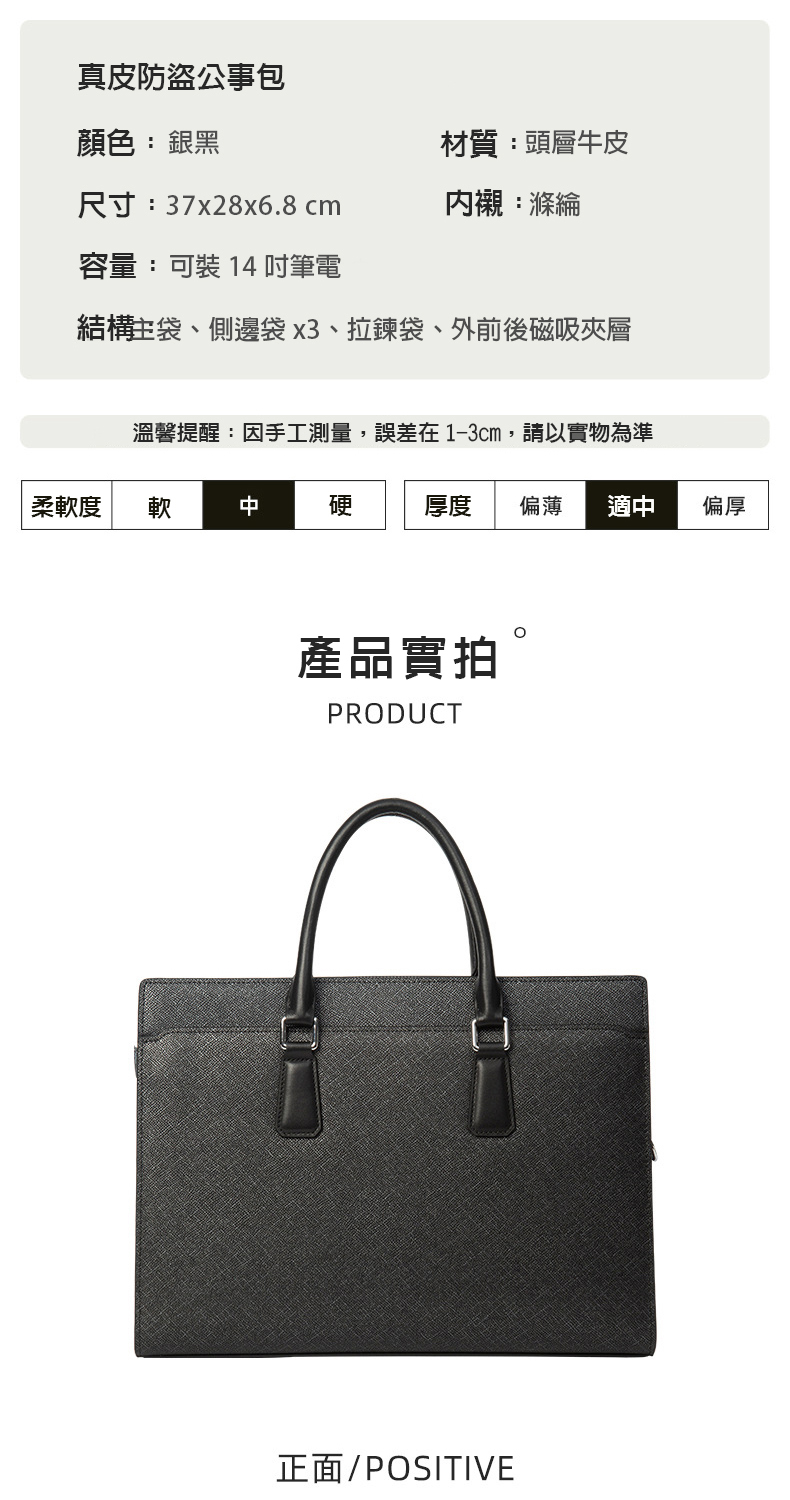 溫馨提醒因手工測量,誤差在13cm,請以實物為準