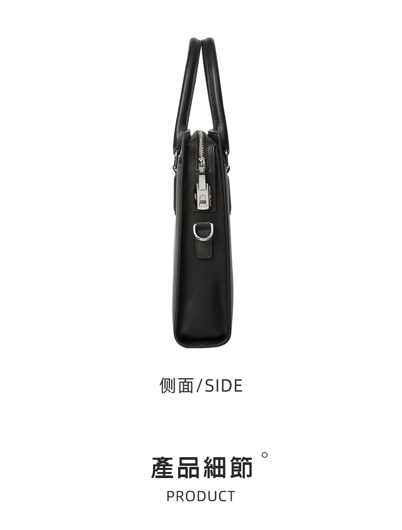 侧面SIDE 產品細節 