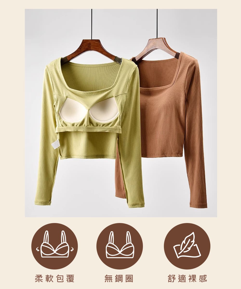 4 龙 無鋼圈 柔軟包覆 舒適裸感 