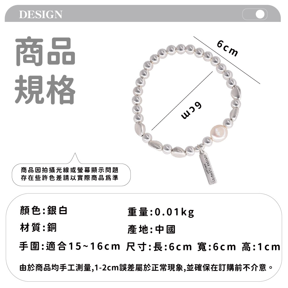 由於商品均手工測量,12cm誤差屬於正常現象,並確保在訂購前不介意。