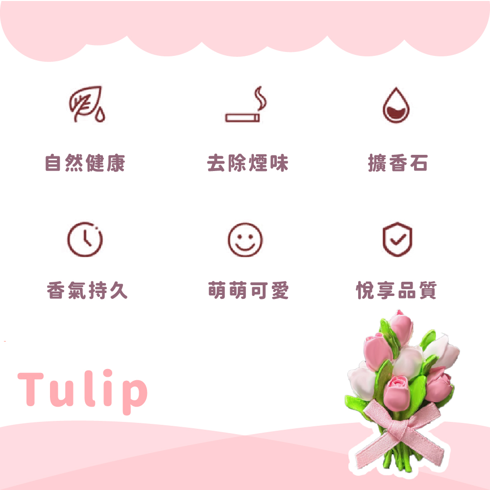 自然健康