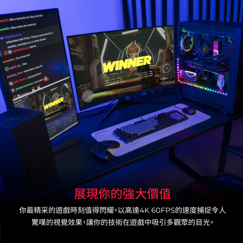 AverMedia圓剛 GC575 - 詳情7