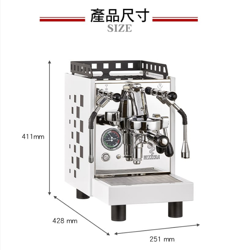產品尺寸 