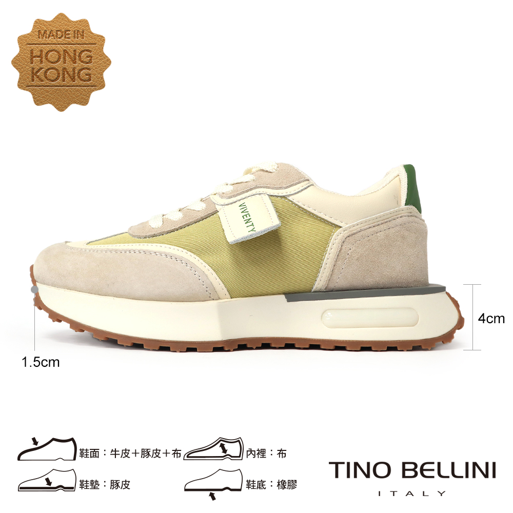 TINO BELLINI 貝里尼 時尚運動風厚底休閒鞋LB0