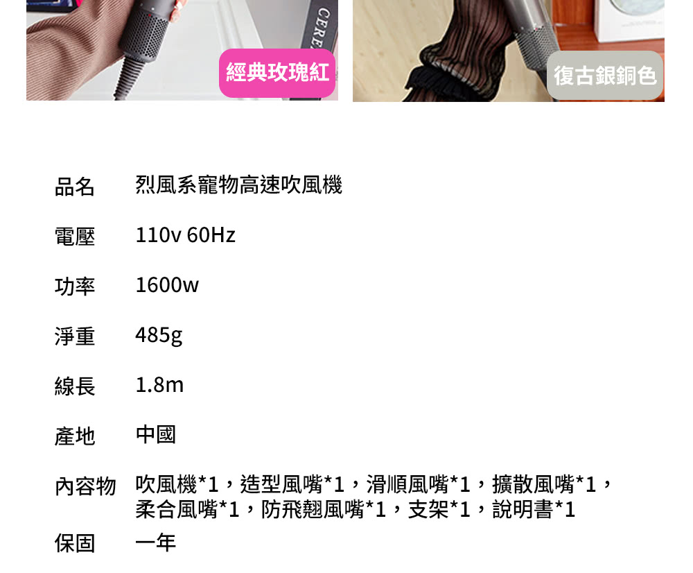 å§å®¹ç© å¹é¢¨æ©1,é åé¢¨å´1,æ»é é¢¨å´1,æ´æ£é¢¨å´1,