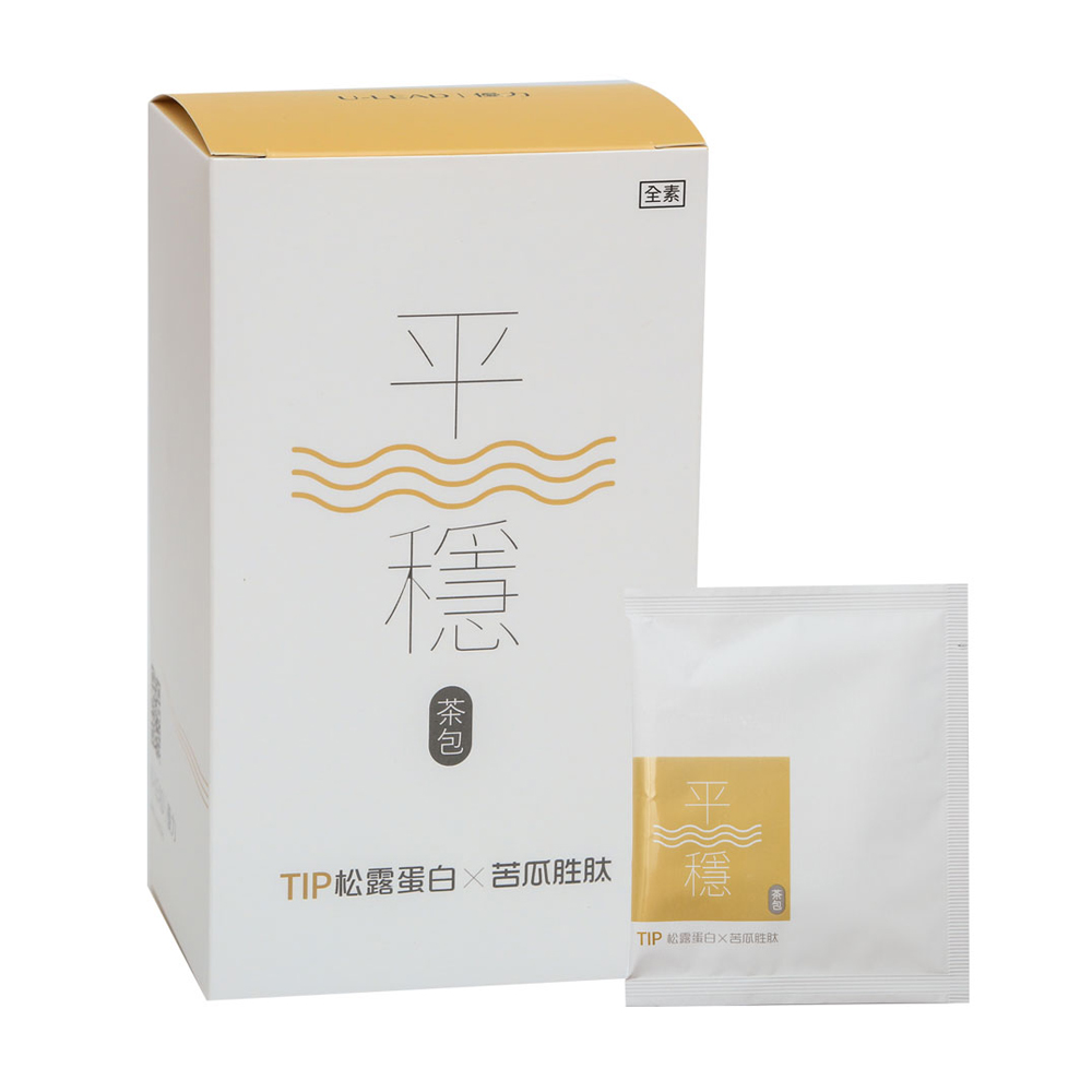 U-LEAD 優力 平穩茶包 TIP松露蛋白 X 苦瓜胜肽優