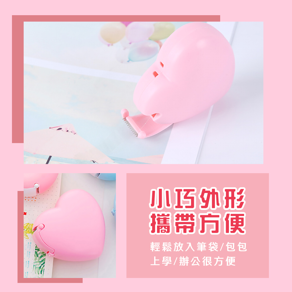 小巧外形 攜帶方便 輕鬆放入筆袋包包 上學辦公很方便 