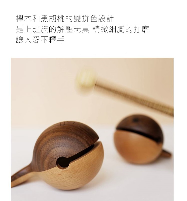 æ«¸æ¨åé»è¡æ¡çéæ¼è²è¨­è¨ æ¯ä¸ç­æçè§£å£ç©å· ç²¾ç·»ç´°è©çæç£¨ è®äººæä¸éæ 