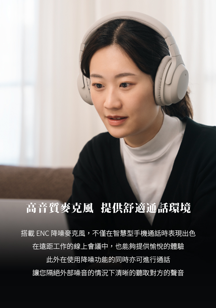 Final ag UX2000 - 詳情6