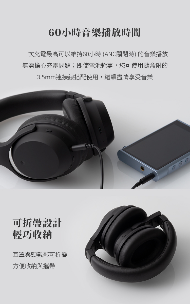 Final ag UX2000 - 詳情9