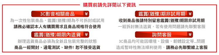 Final ag UX2000 - 詳情13