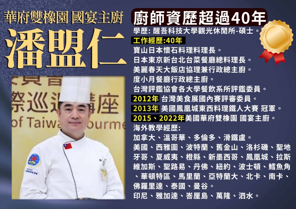 國宴主廚私房料理梅干扣肉300克/包(6包組)優惠推薦