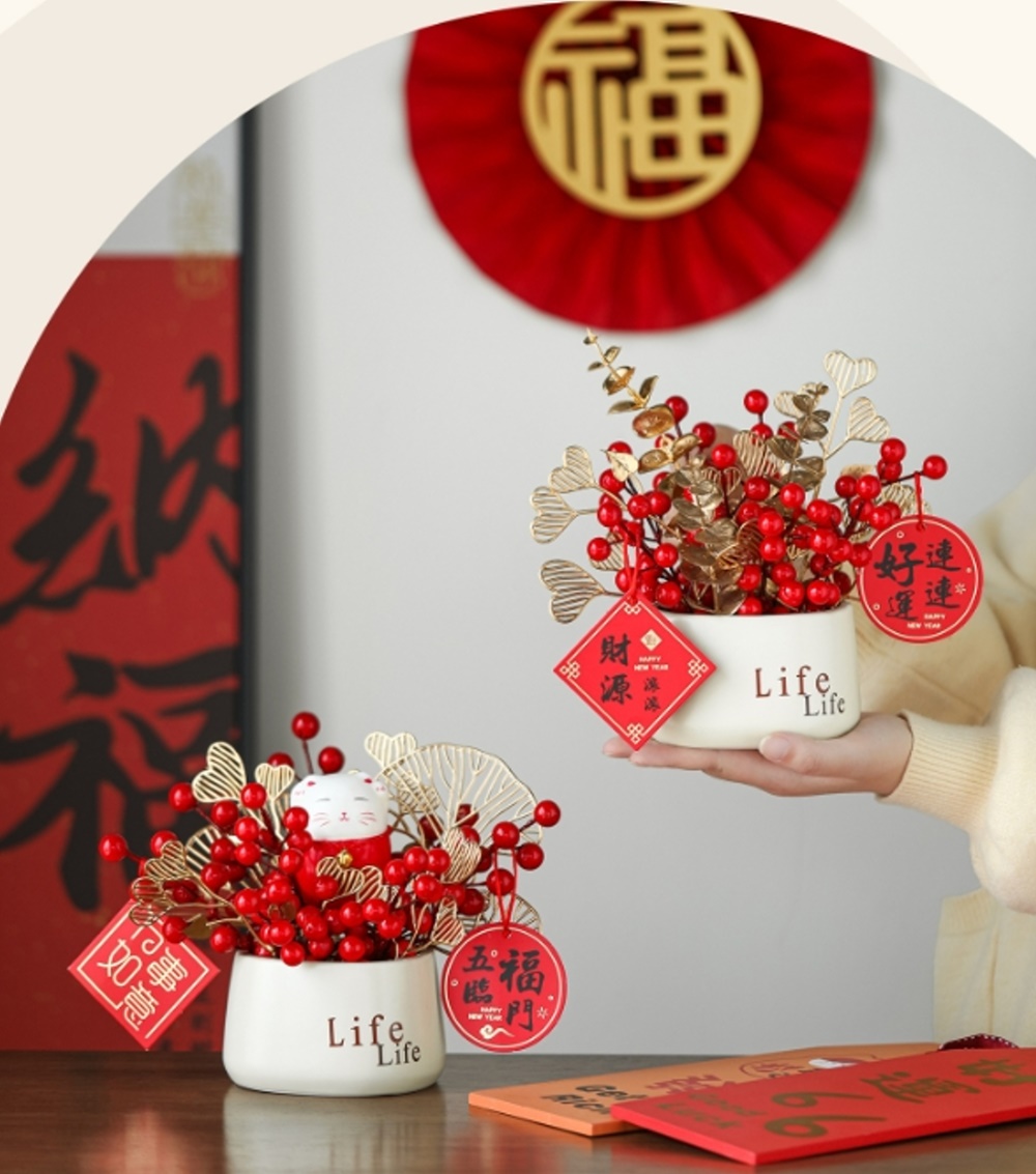 House Deco 吾所飾室 喜慶發財果life盆栽擺飾(