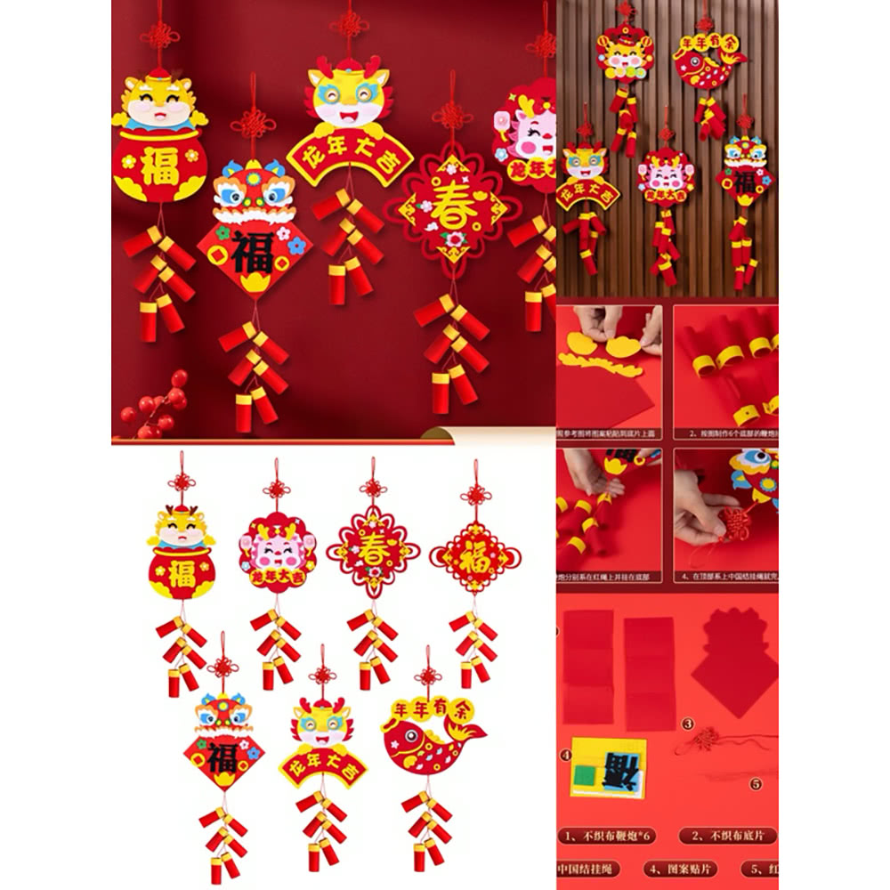【子玄】春節掛飾 DIY材料包3包隨機布識布款 春節鞭炮DI