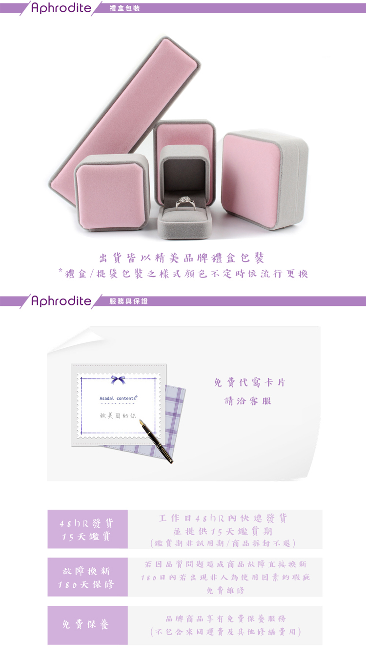 ç¦®çæè¢åè£ä¹æ¨£å¼é¡è²ä¸å®æåæµè¡æ´æ