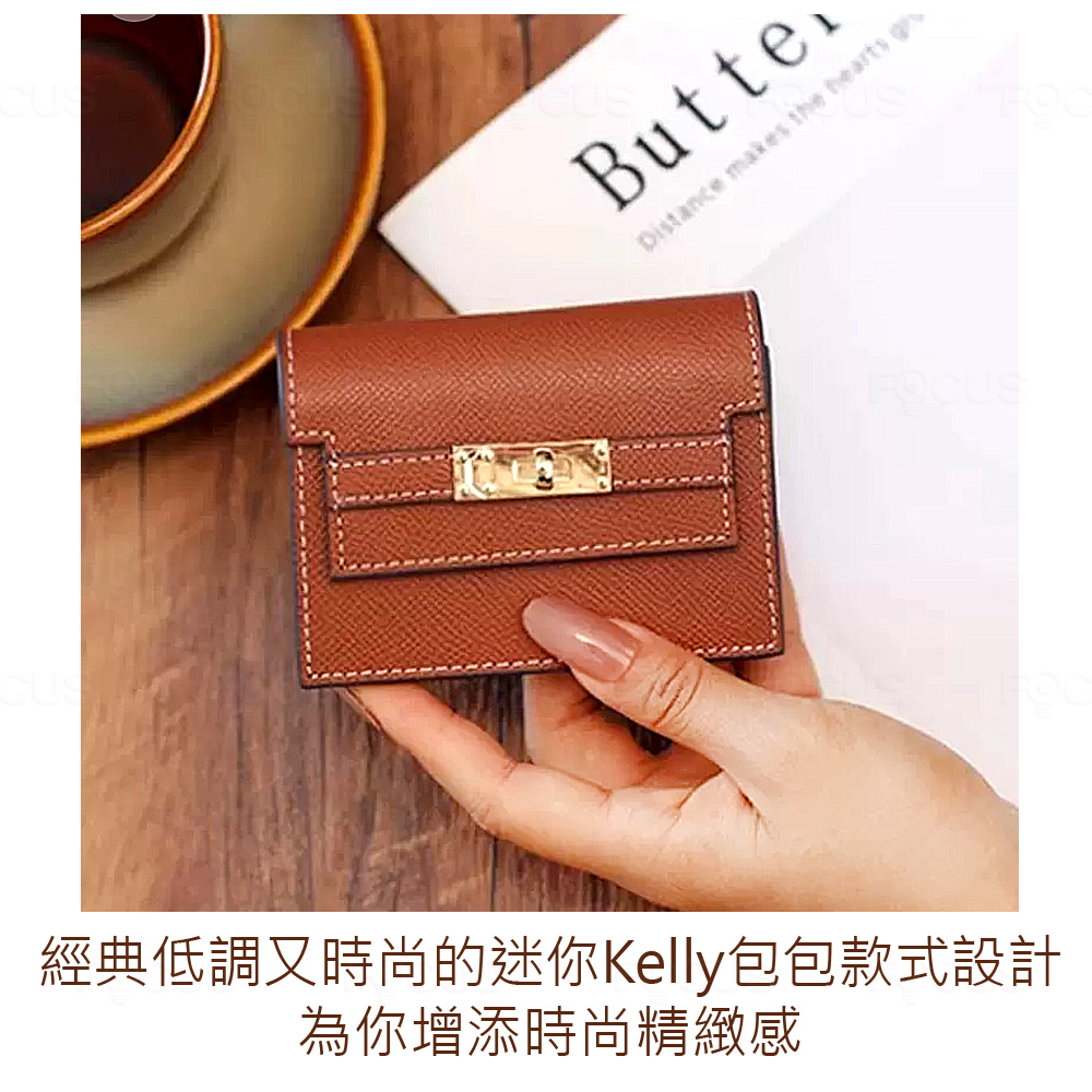 經典低調又時尚的迷你Kelly包包款式設計 為你增添時尚精緻感 