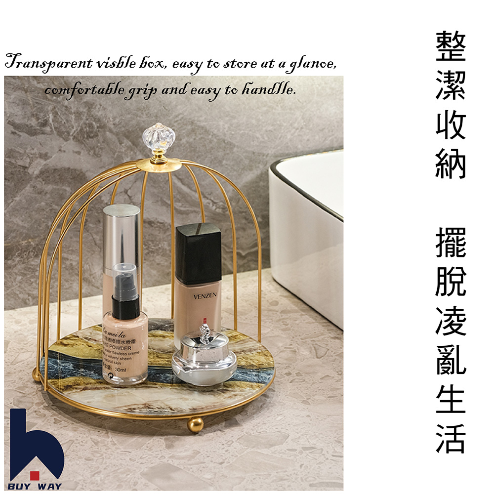 酒修淡水粉霜 含量 30ml 整潔收納 擺脫凌亂生活 