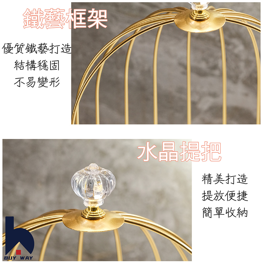 優質鐵藝打造