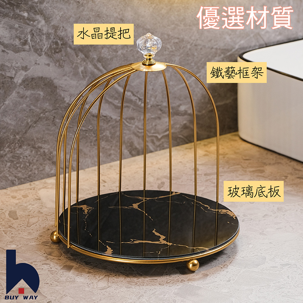水晶提把 優選材質 鐵藝框架 玻璃底板 