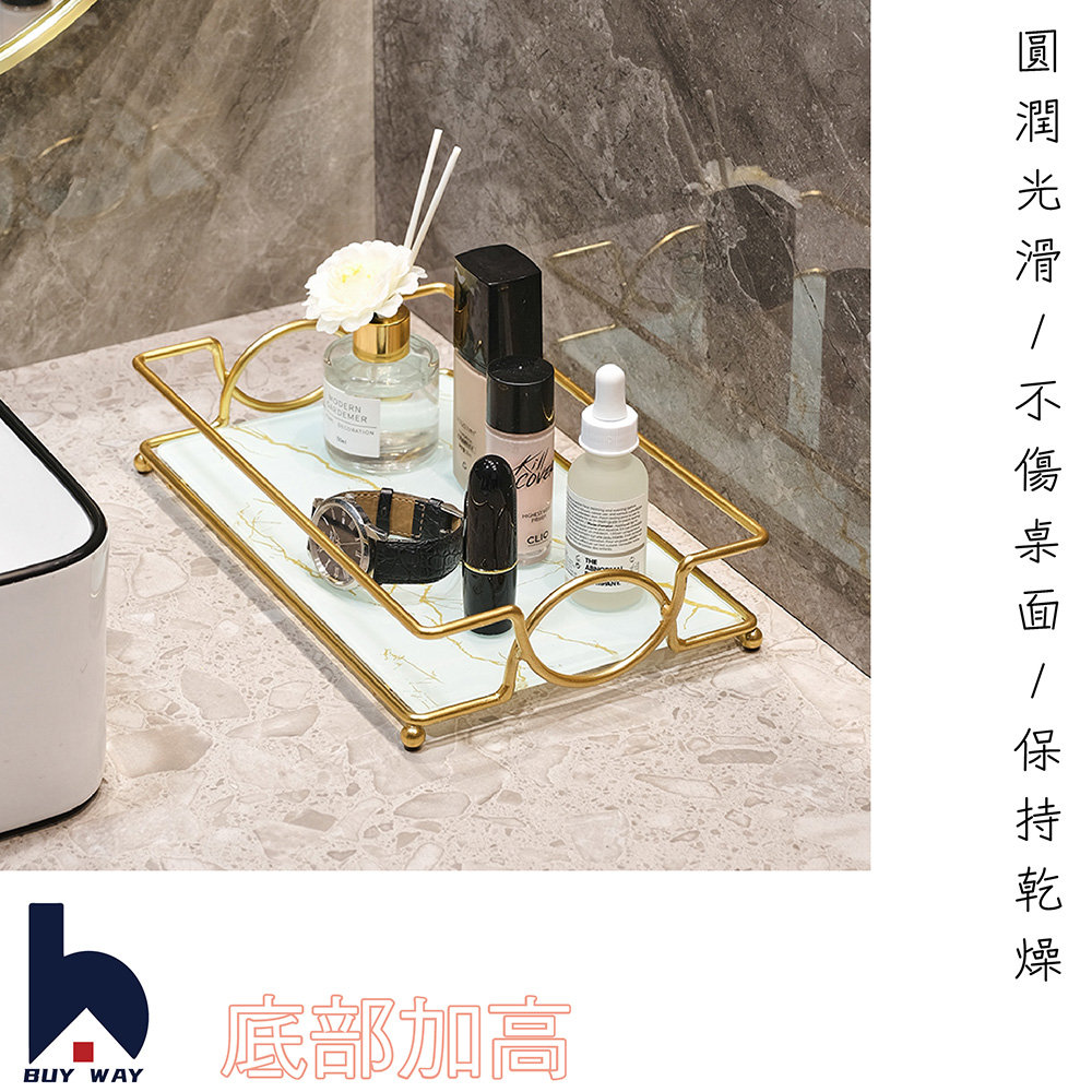 h 底部加高 圓潤光滑不傷 