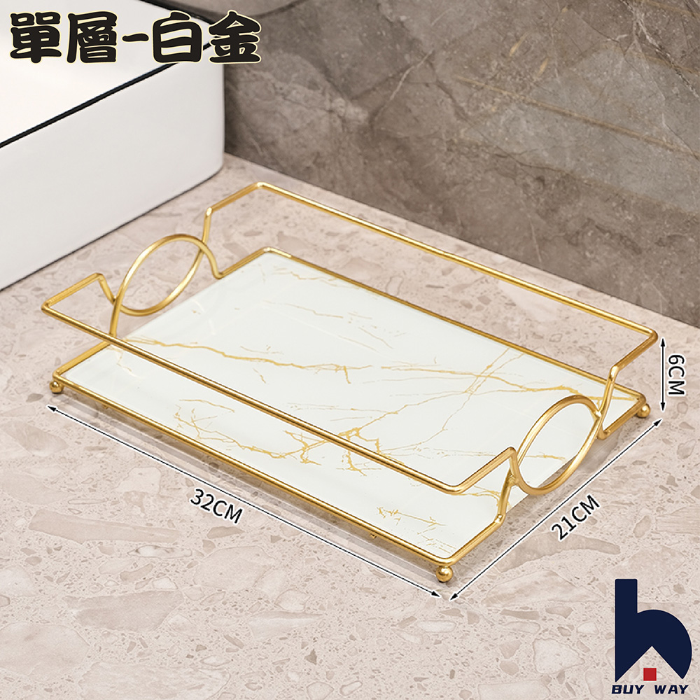 單層白金 