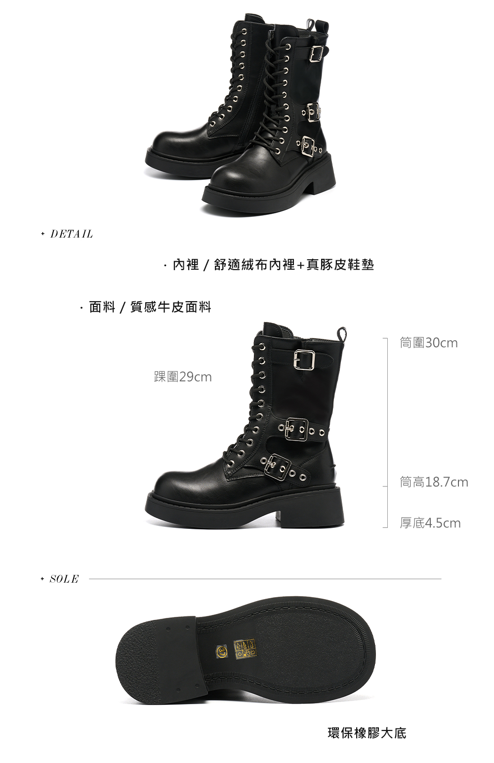 MISS 21 西部風帥氣方釦綁帶純色牛皮厚底短靴(黑)品牌