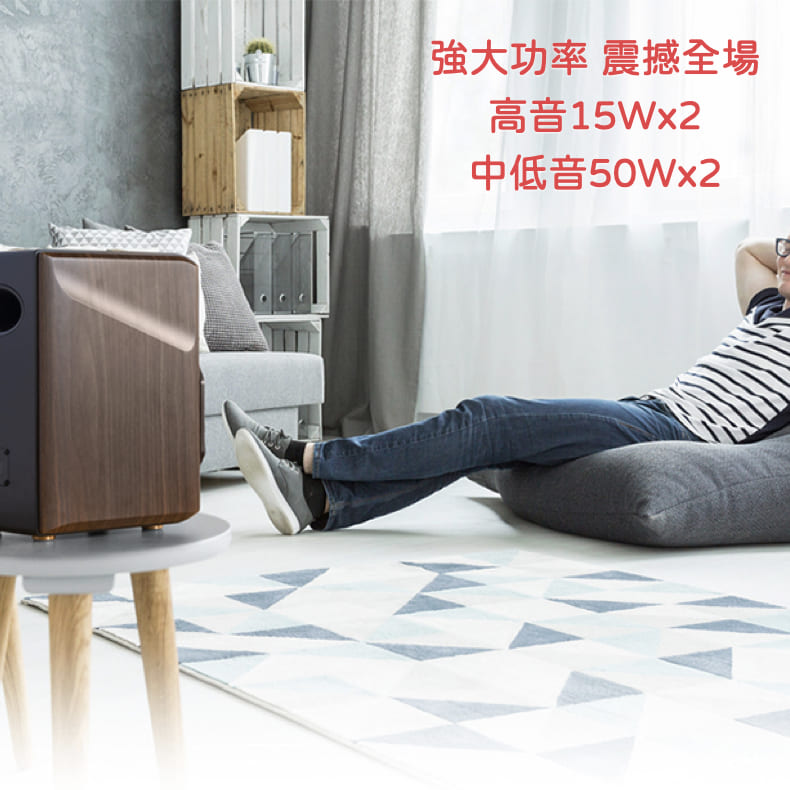 Edifier漫步者 S2000MKIII - 詳情3