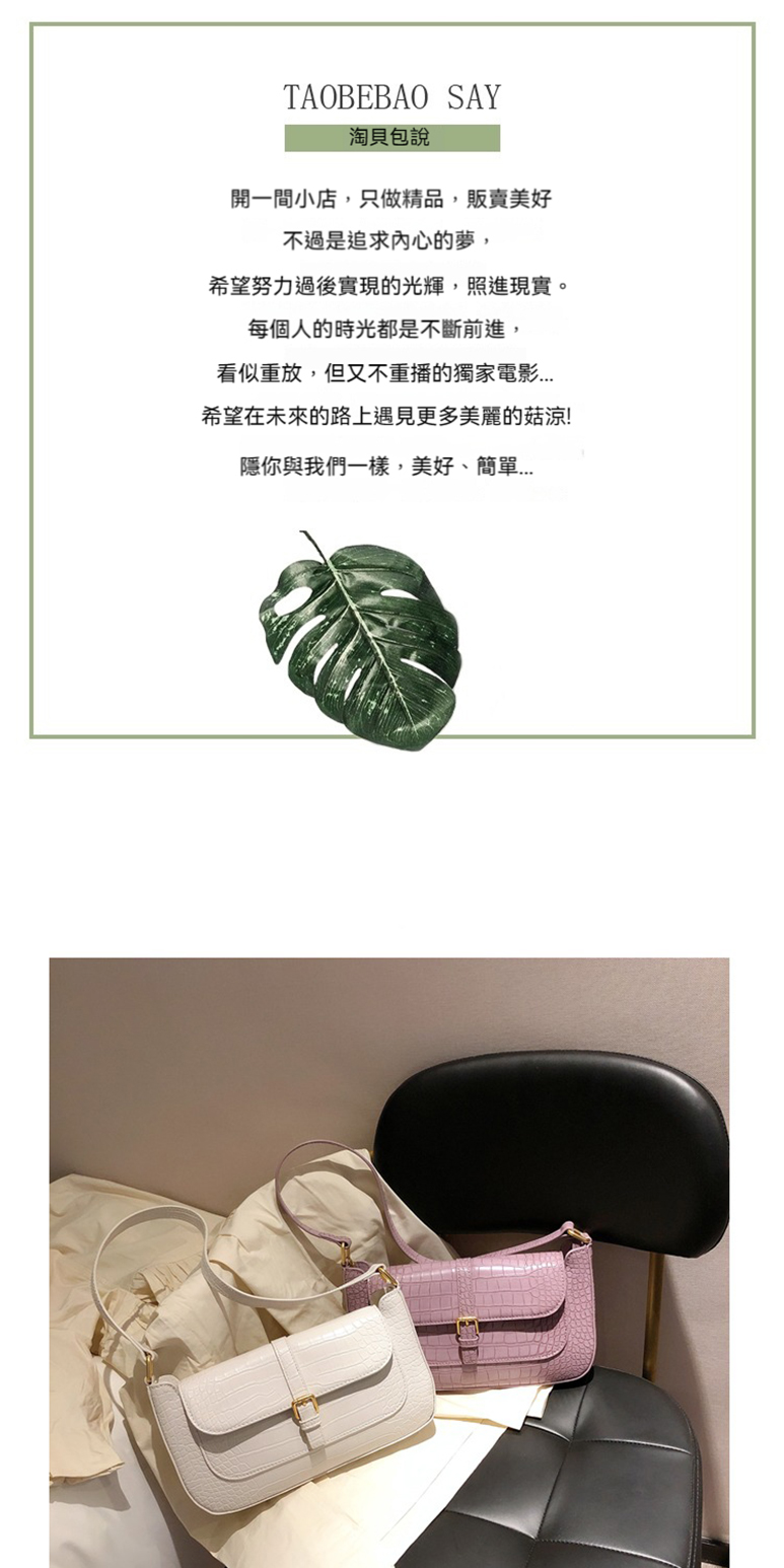 希望努力過後實現的光輝,照進現實。
