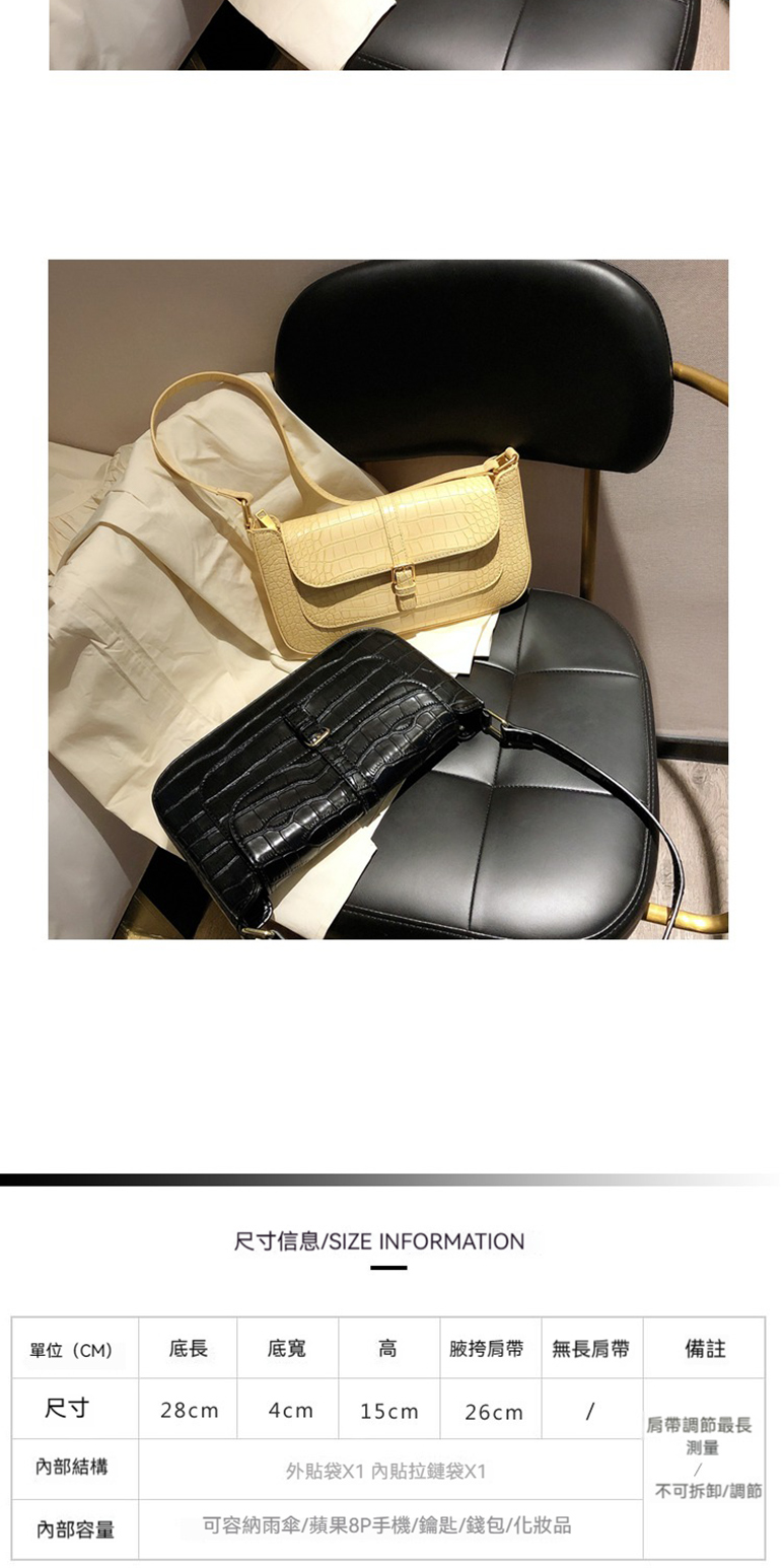 尺寸信息SIZE INFORMATION