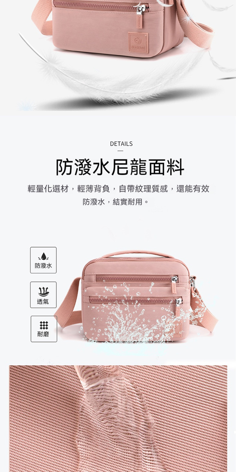 è¼éåé¸æ,è¼èèè² ,èªå¸¶ç´çè³ªæ,éè½ææ