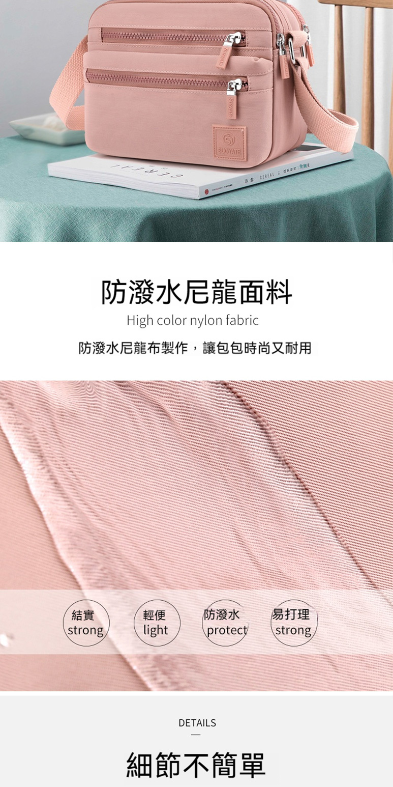 é²æ½æ°´å°¼é¾å¸è£½ä½,è®ååæå°åèç¨