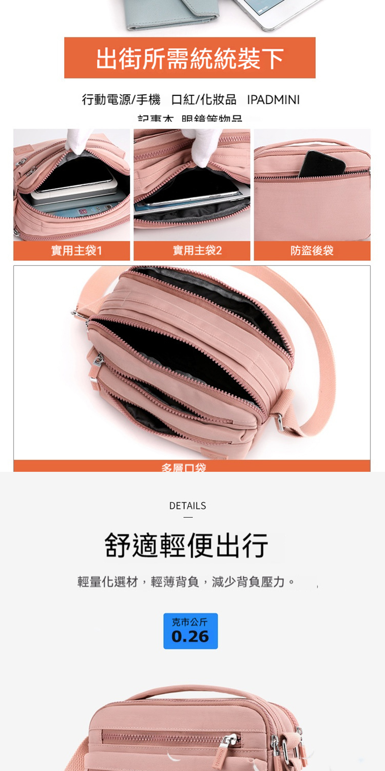 è¡åé»æºææ© å£ç´åå¦å IPADMINI
